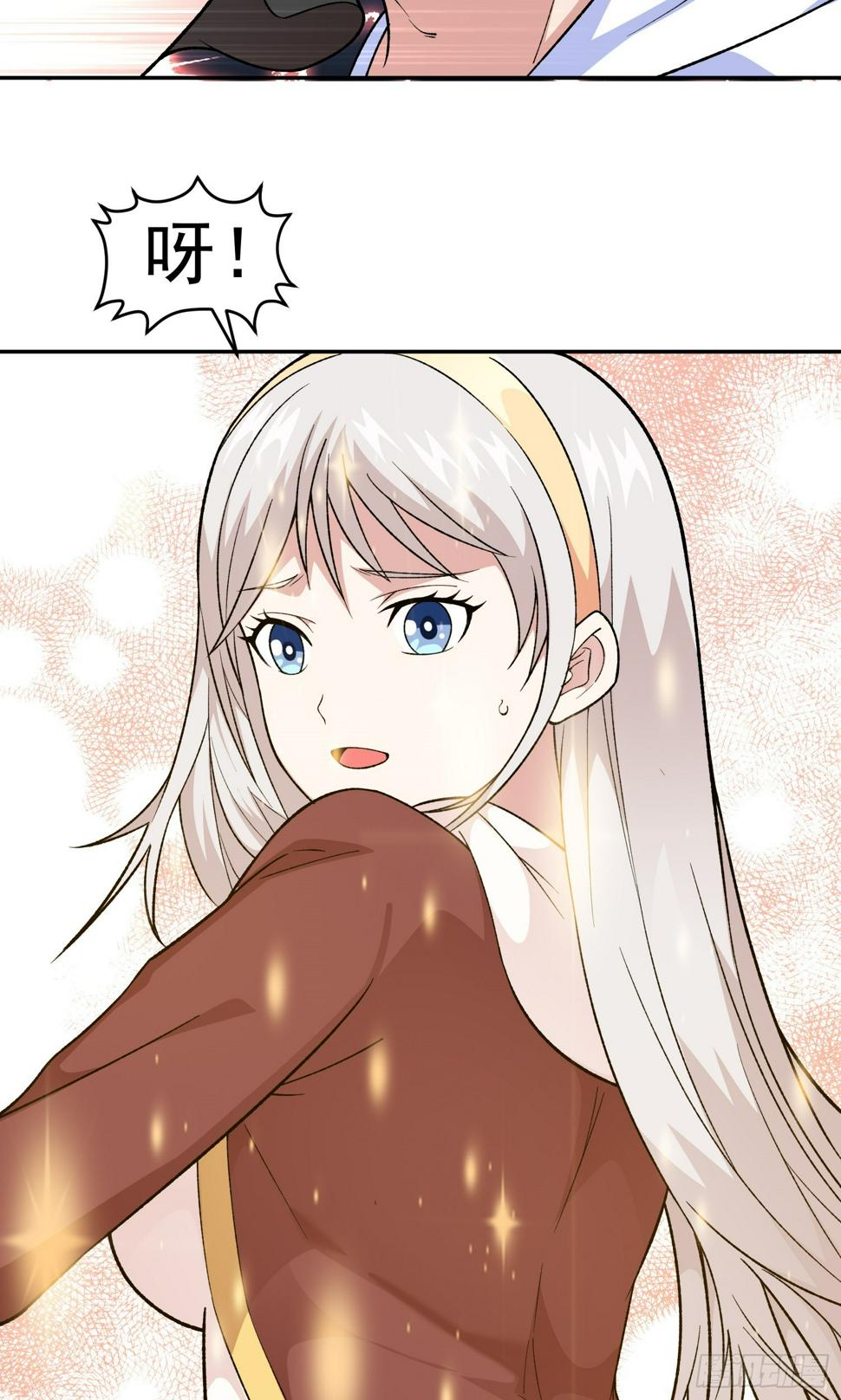 第11话 地狱犬40