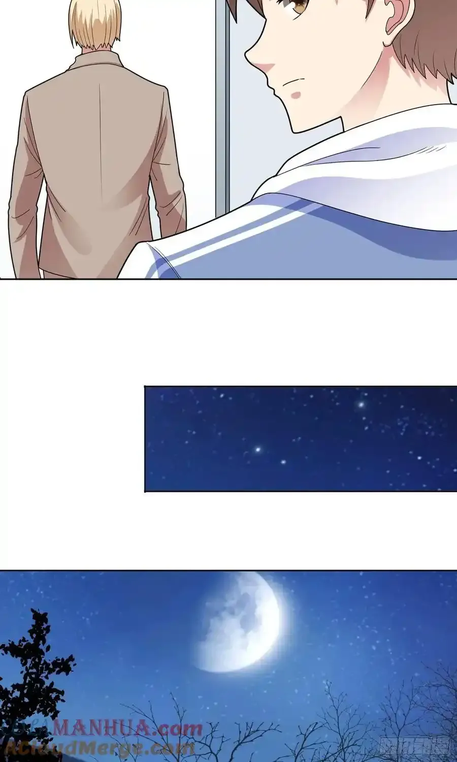 第54话 不可告人的秘密10