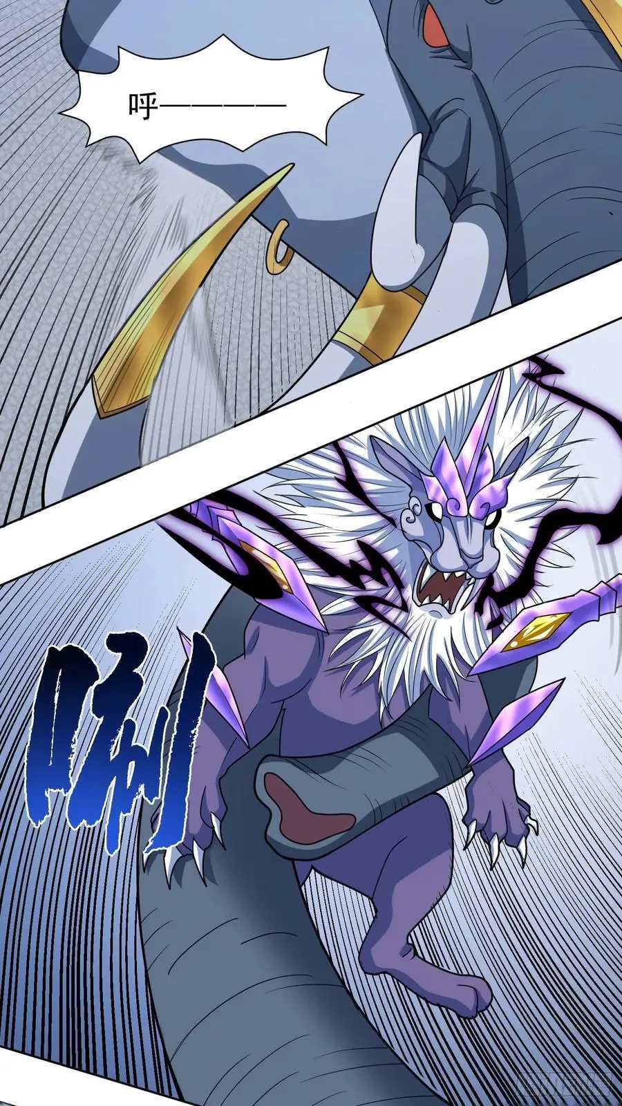 第44话 超越星辰级的力量25