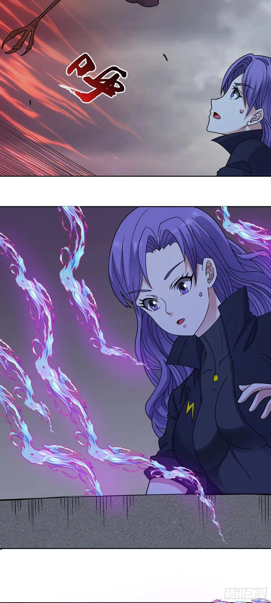 第69话 决战兽潮首领8