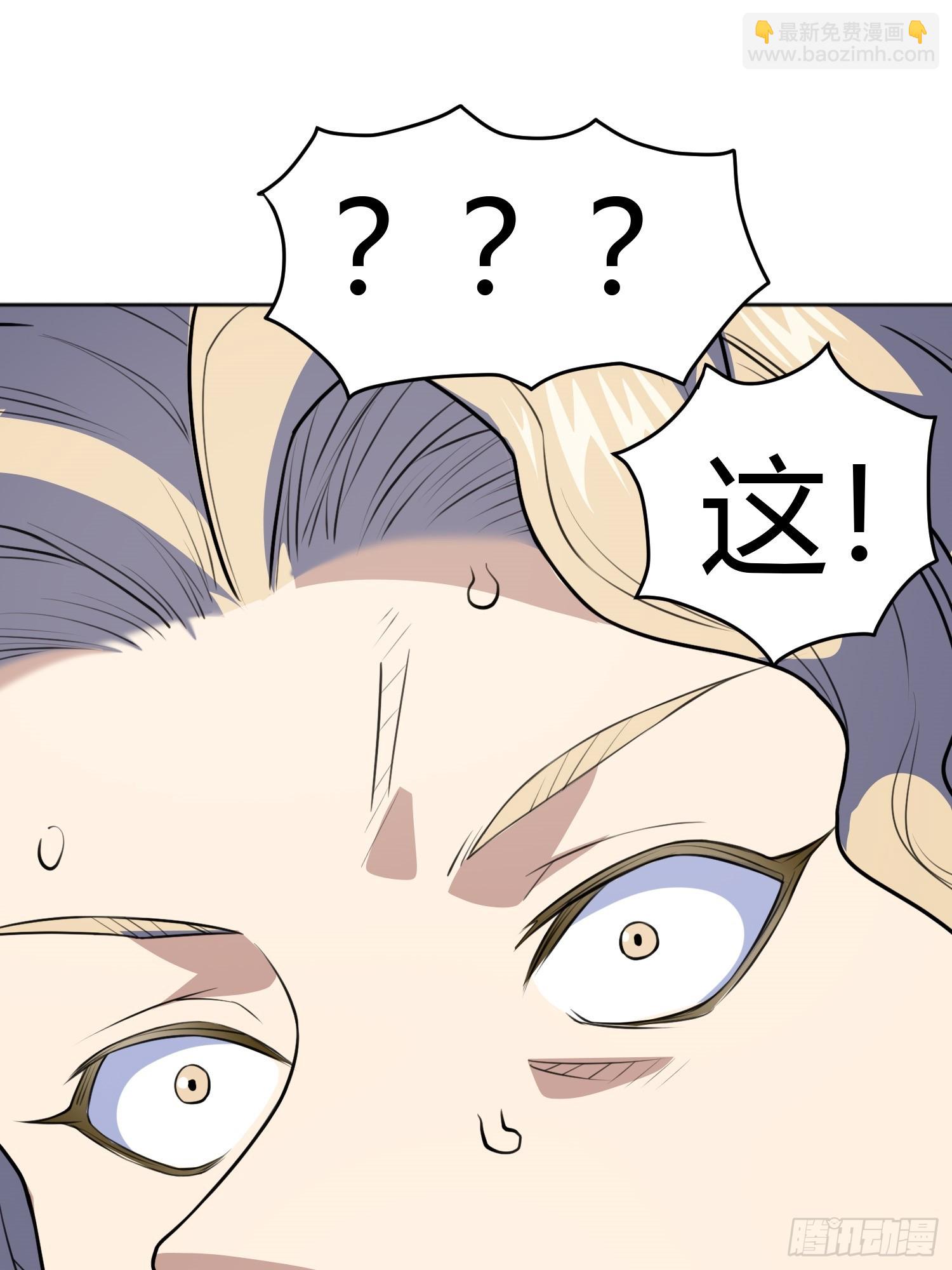 第6话 小白出手了67