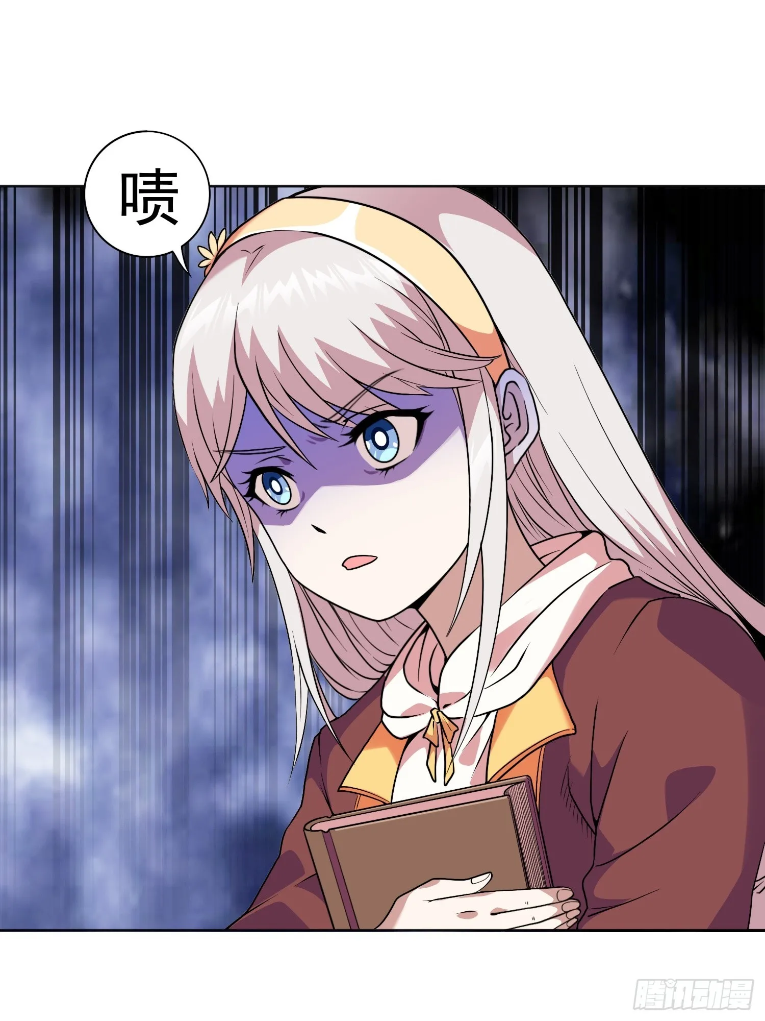 第14话 加入我的队伍吧15