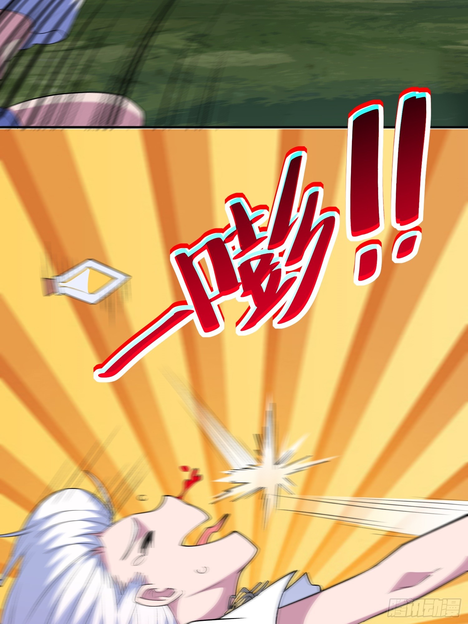 第5话 黑金钩蛇出没66