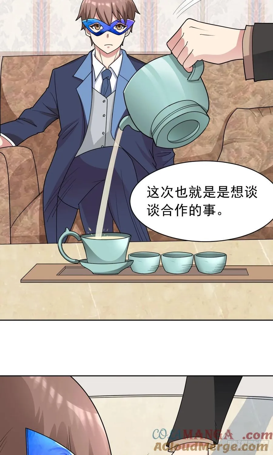 第61话 万全对策26