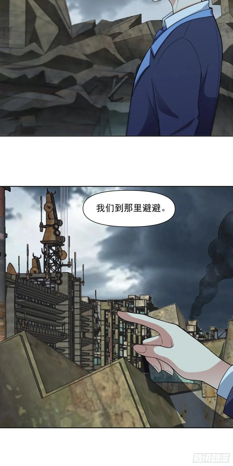 第66话 避难所7