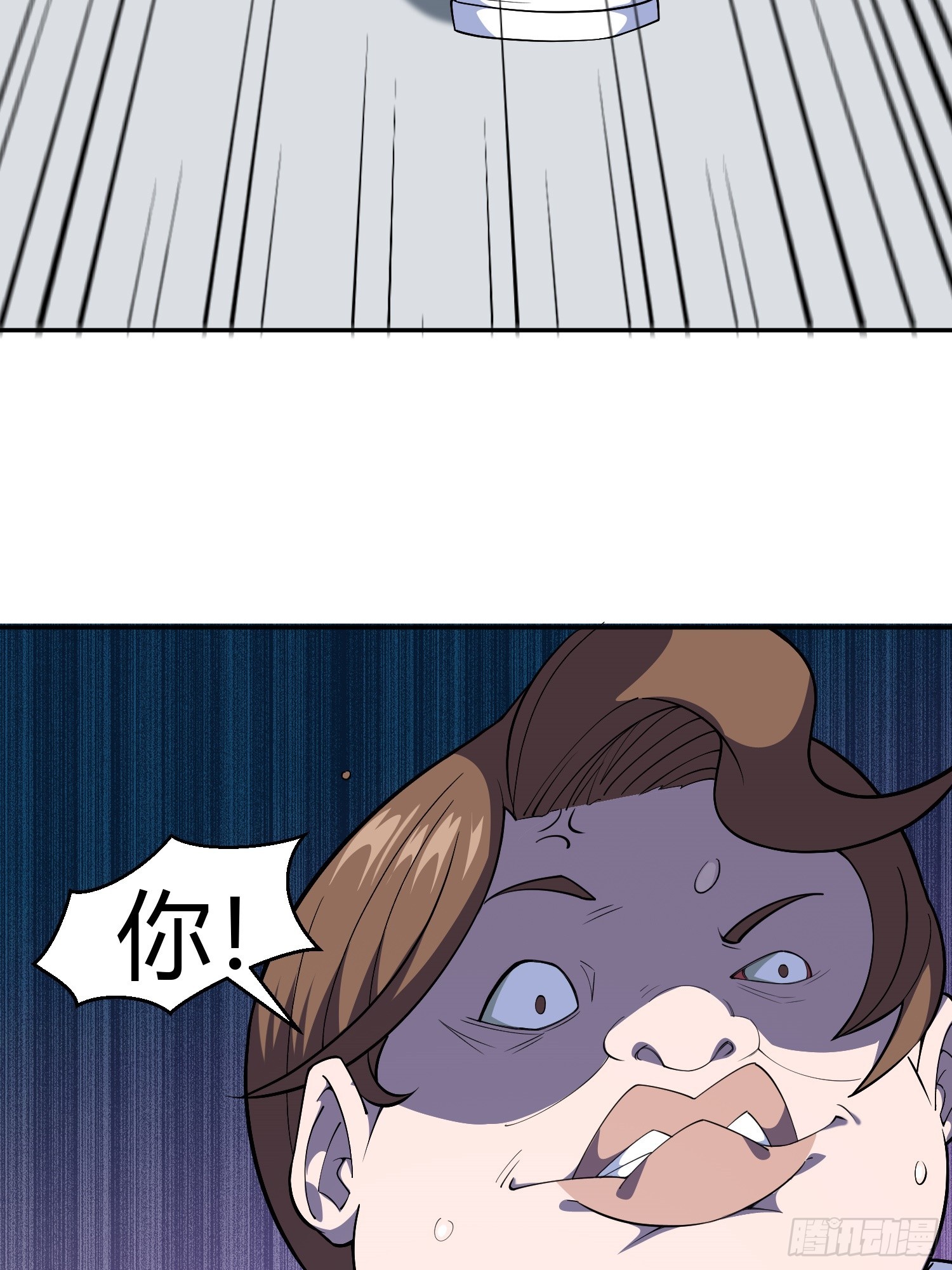 第4话 考试候场30