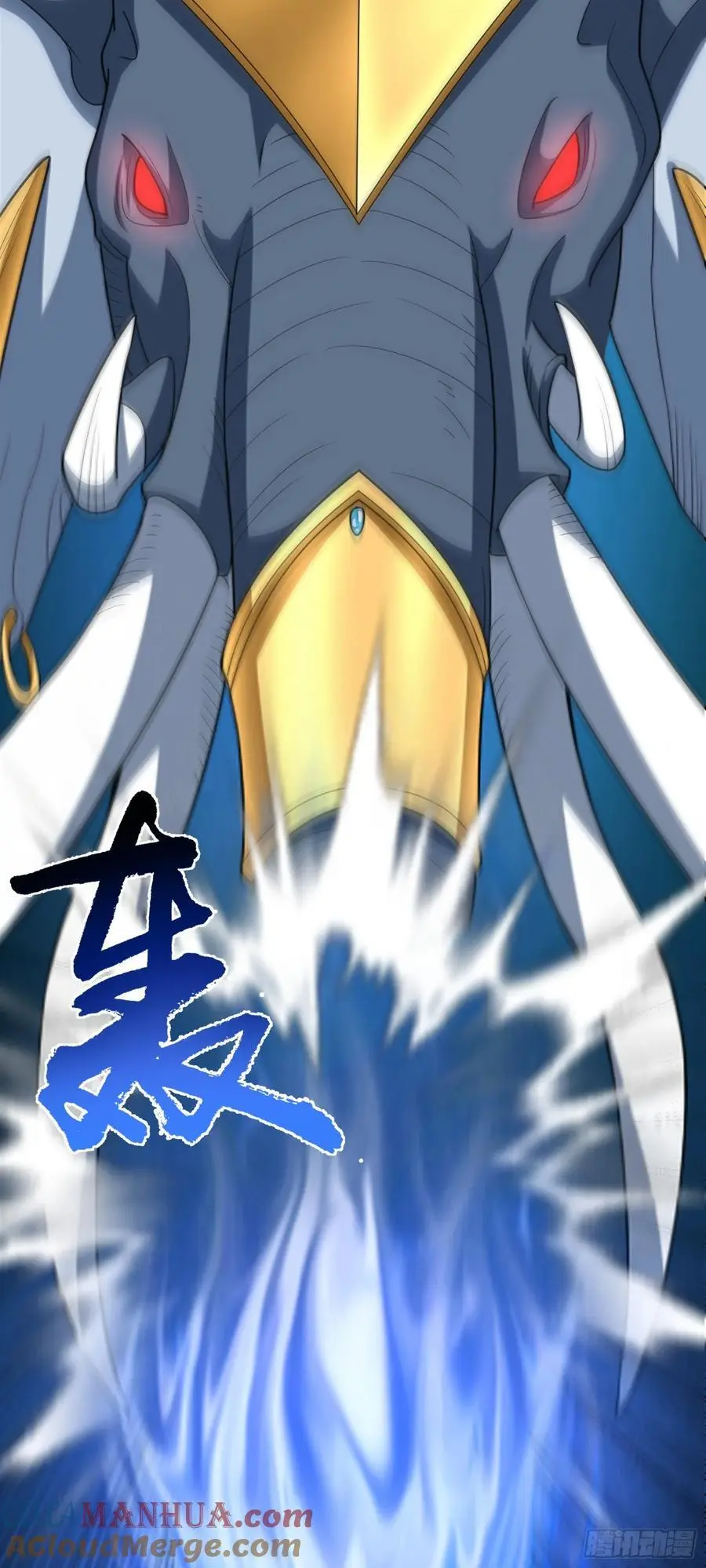 第44话 超越星辰级的力量22