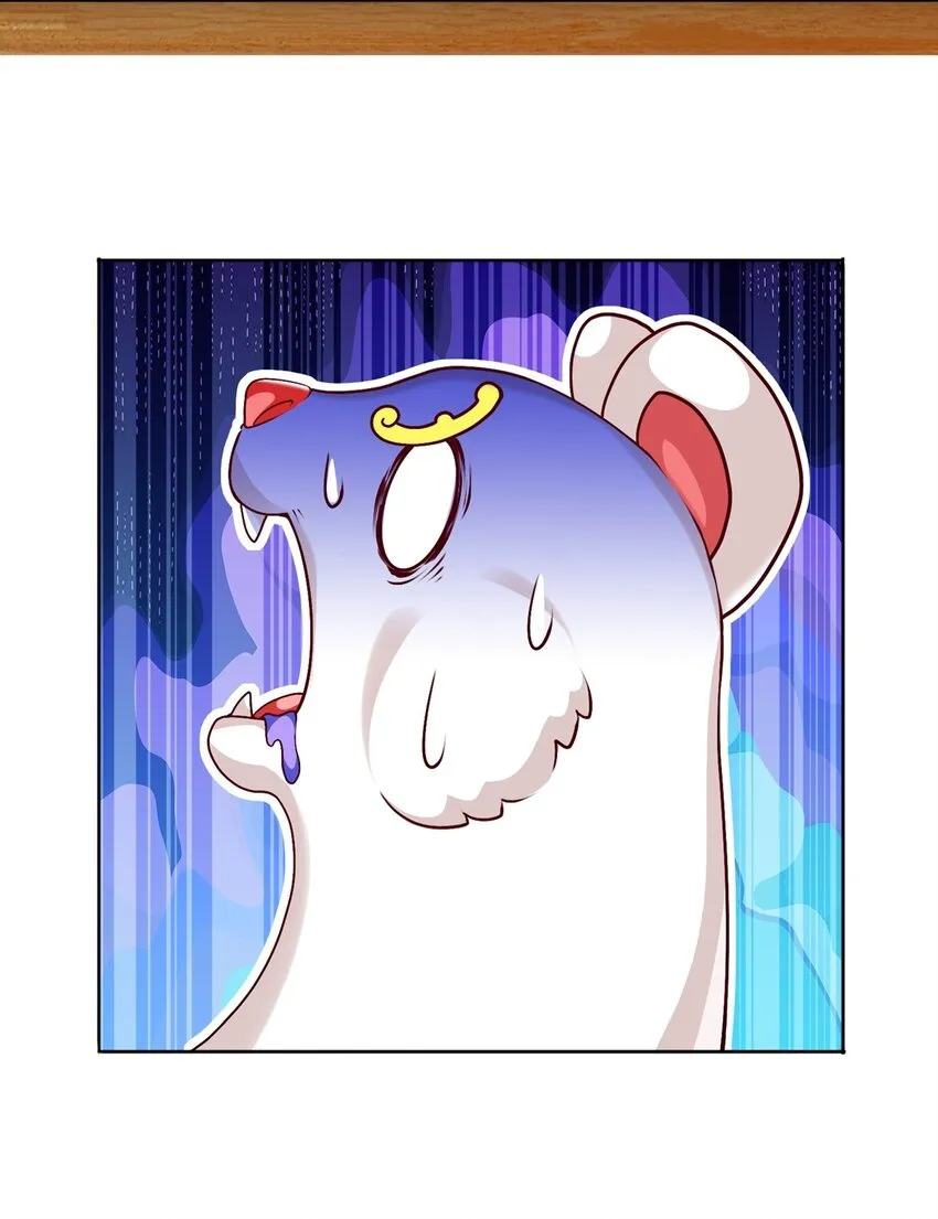第16话 升级大餐48