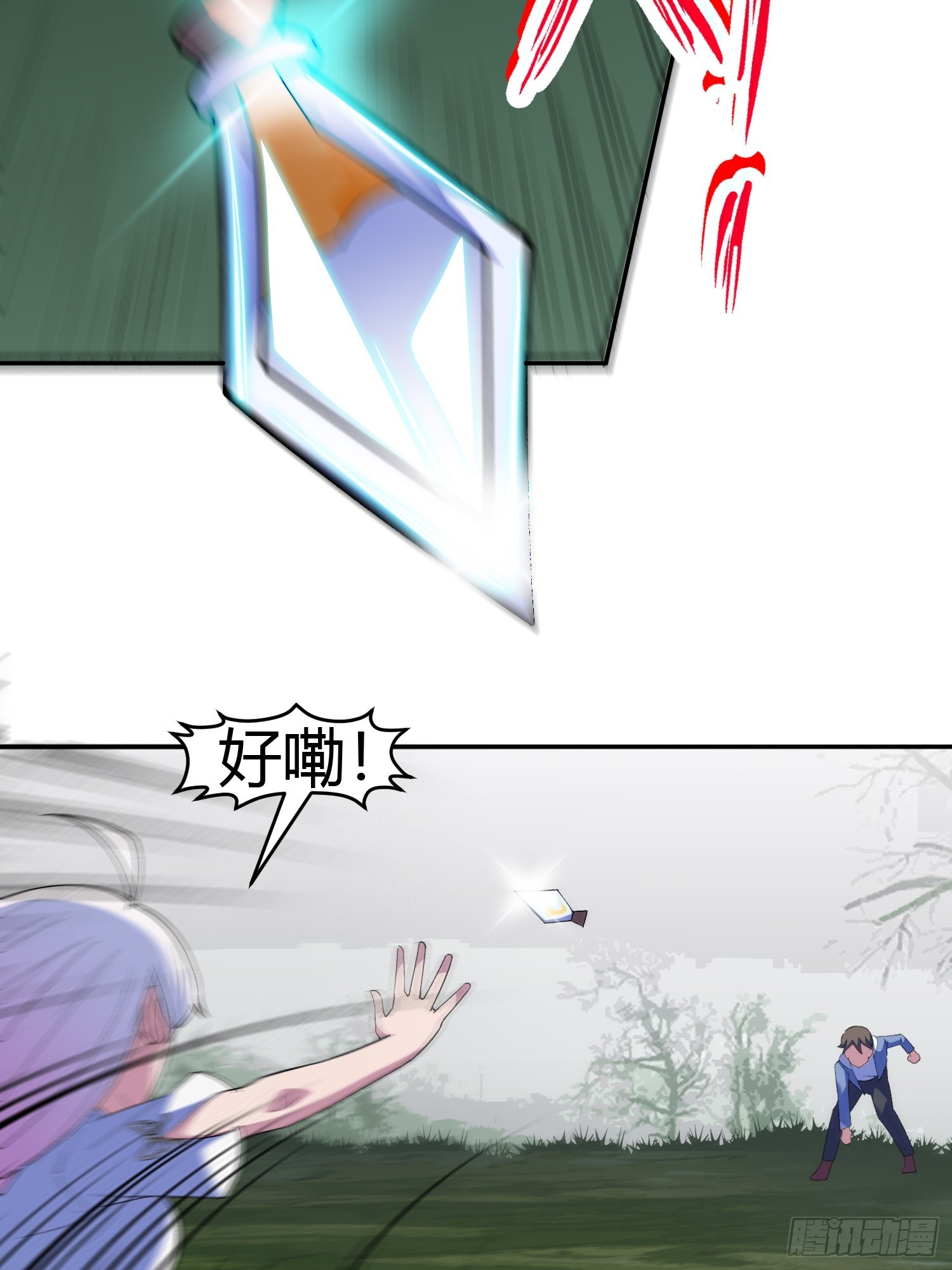 第5话 黑金钩蛇出没65