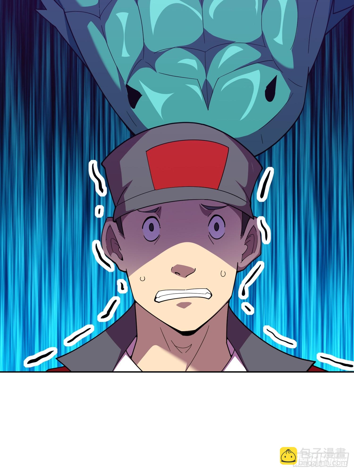 第3话 可疑的雌性26