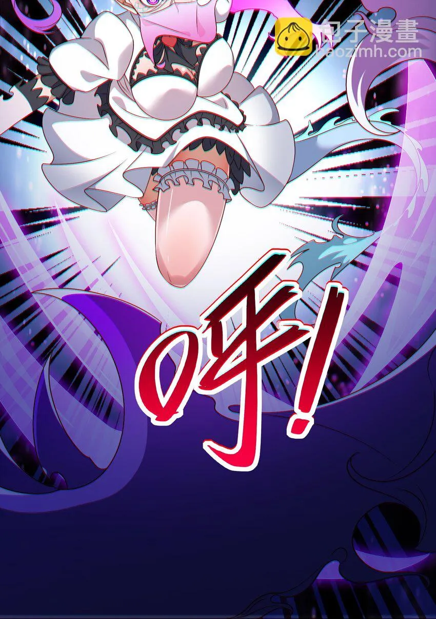 第24话 混沌之境55