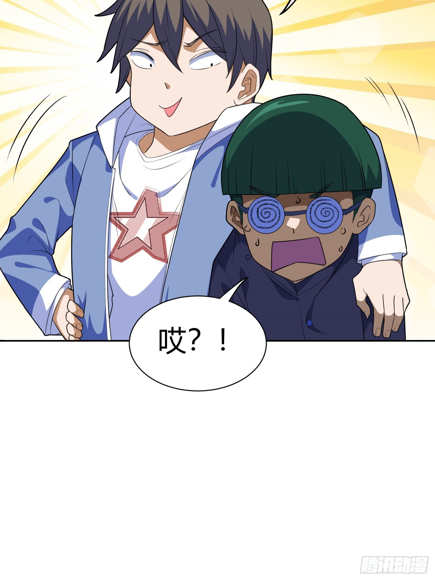 第5话 黑金钩蛇出没21