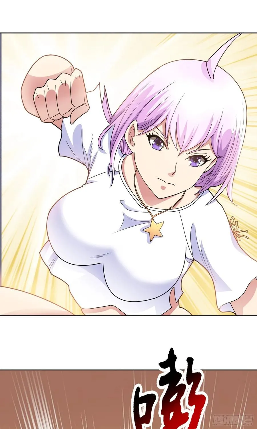 第58话 锁定，目标血渊！35