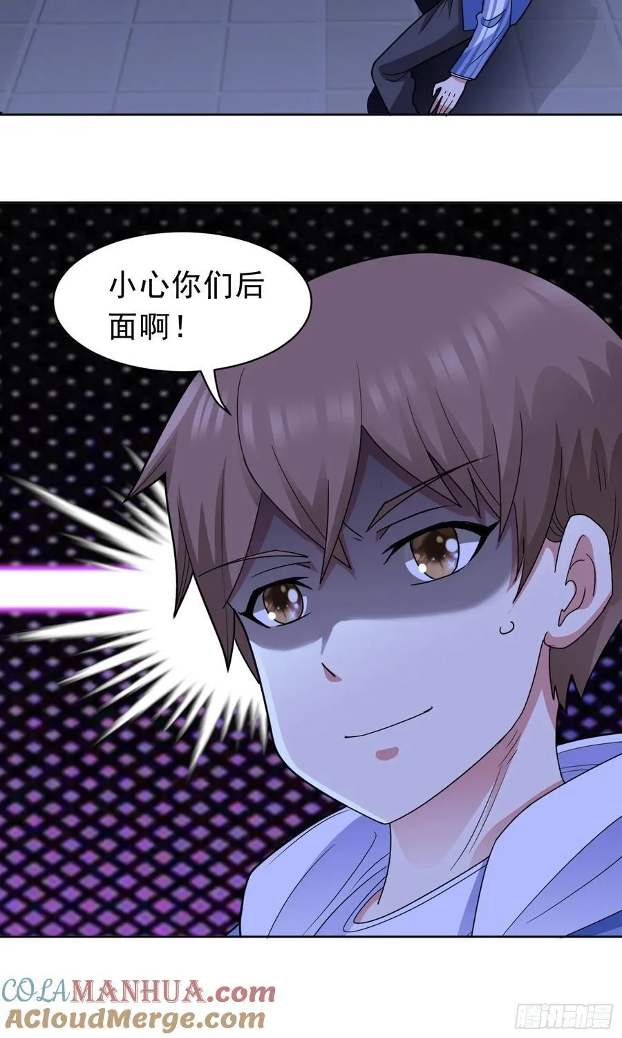 第56话 深夜杀手16