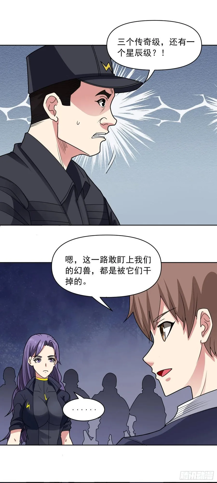第66话 避难所17