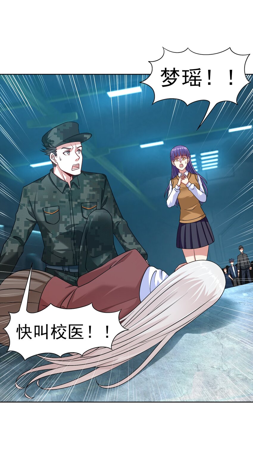 第31话 擒王52