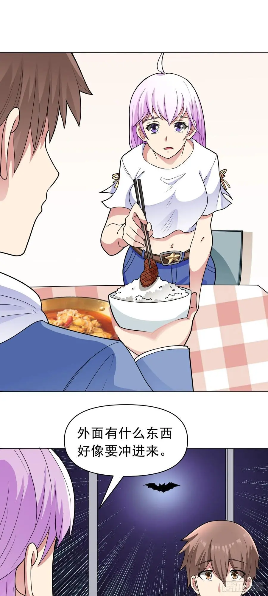 第47话 乐园，还是诱饵？7