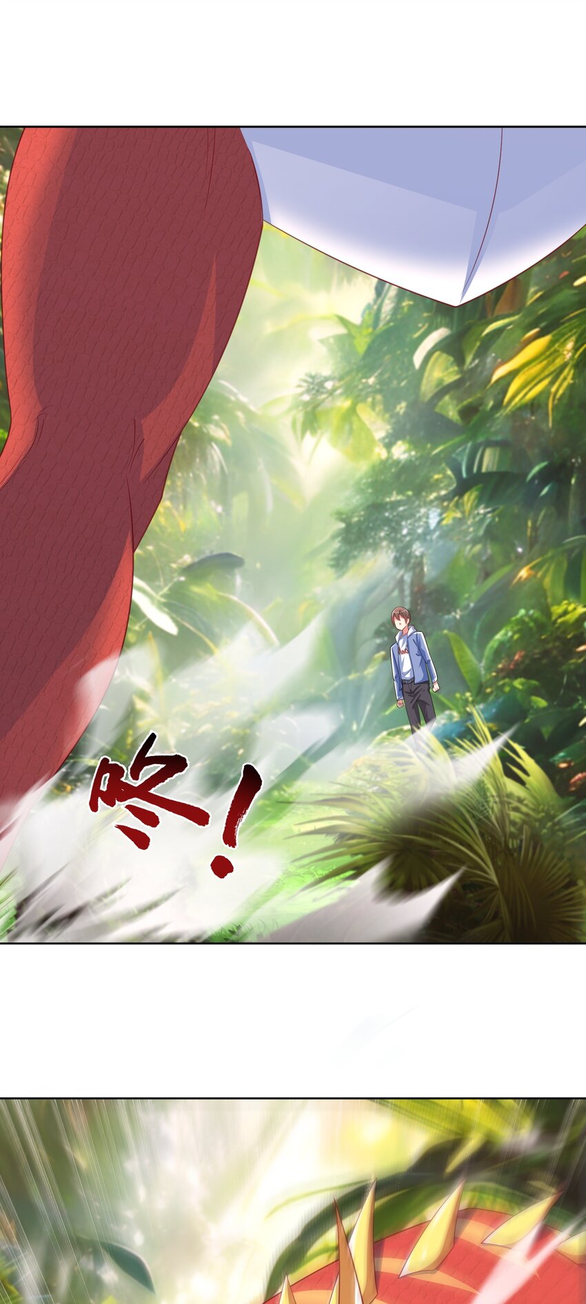 第36话 上古血脉22