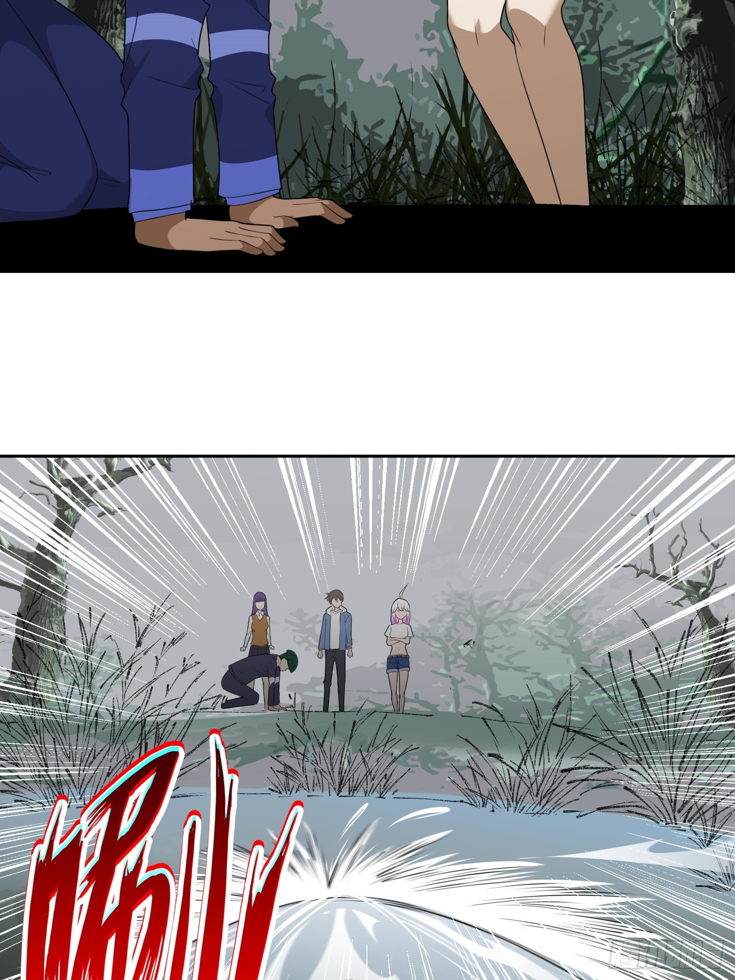 第5话 黑金钩蛇出没24