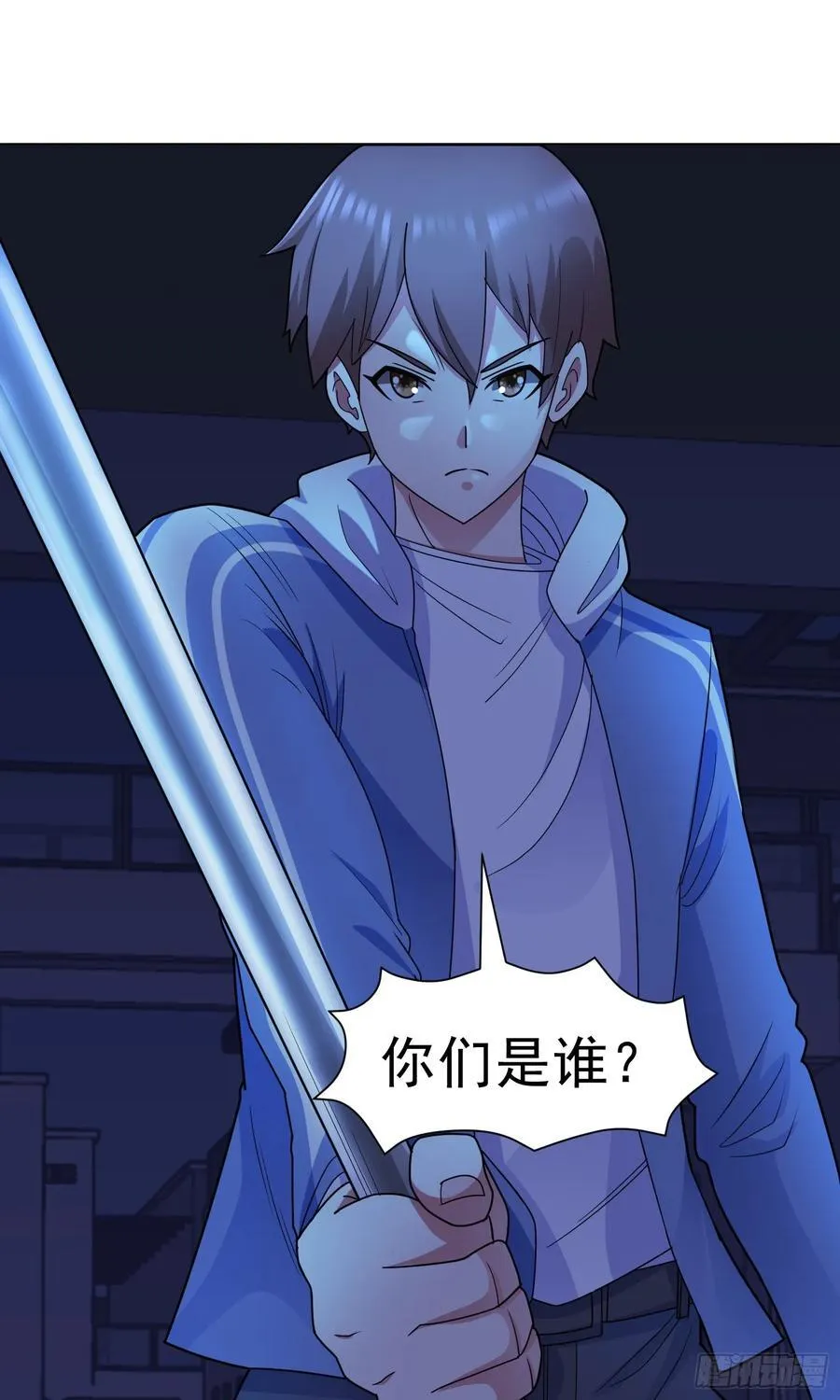 第56话 深夜杀手5