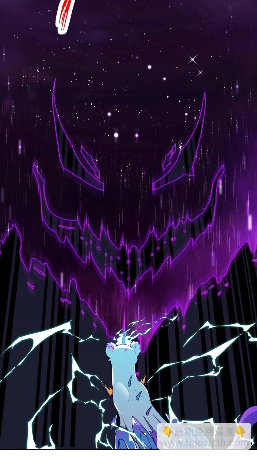 第24话 混沌之境8