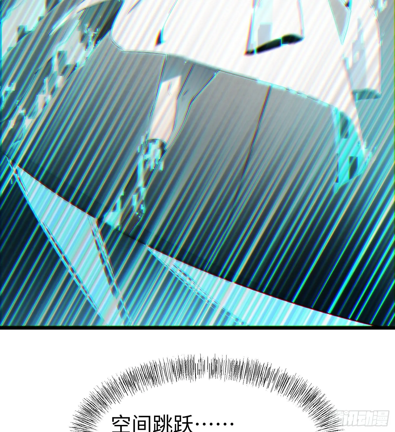 第十话 异样86