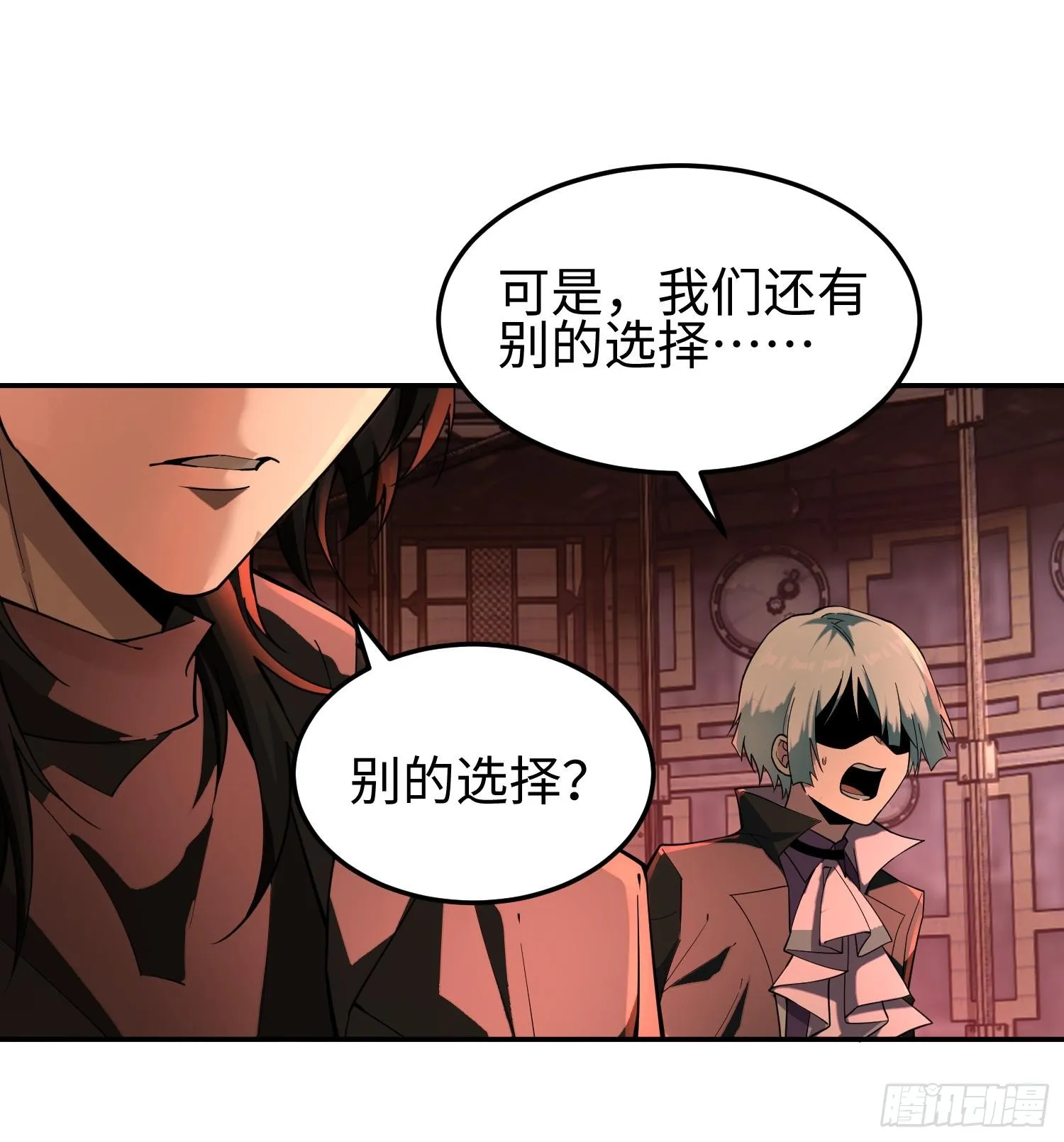 第三十六话 初次见面61