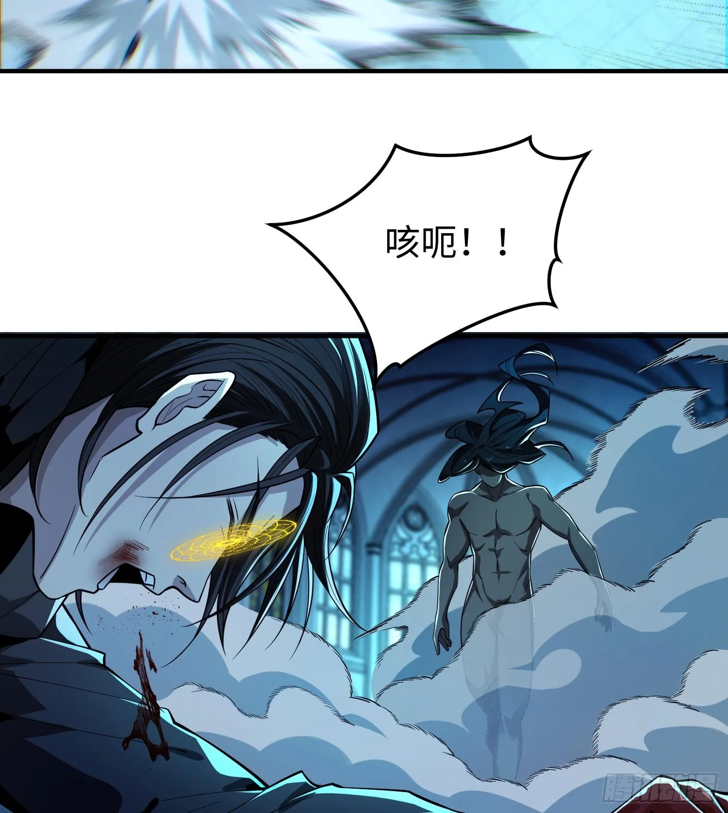 第二十四话 “实语”解除38