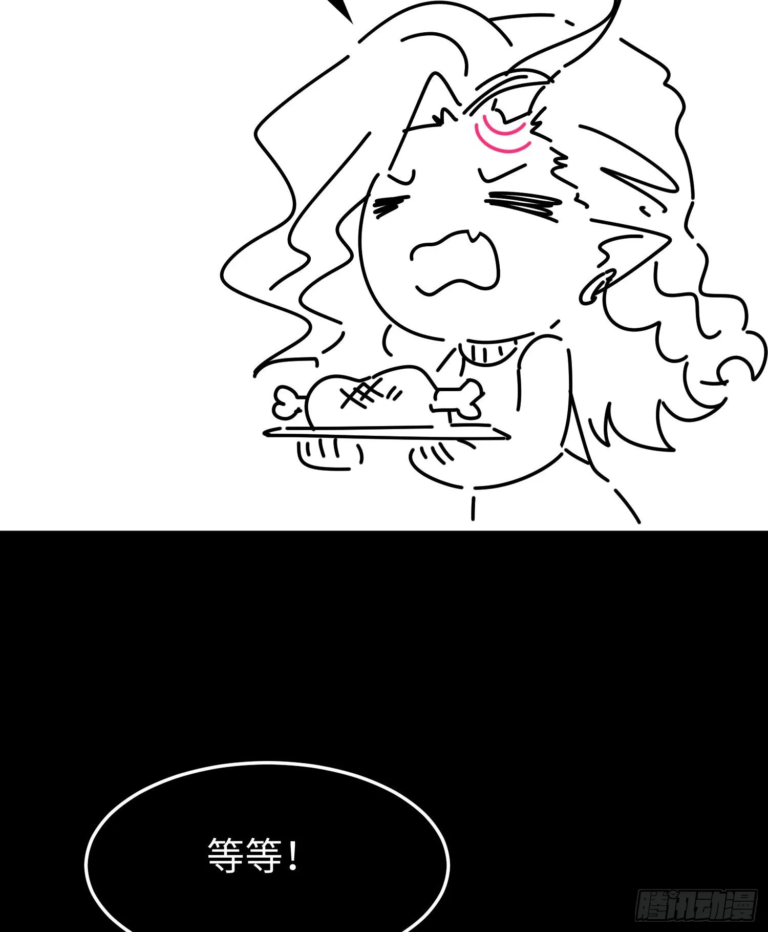 第三十五话 恶魔小队庆功宴73