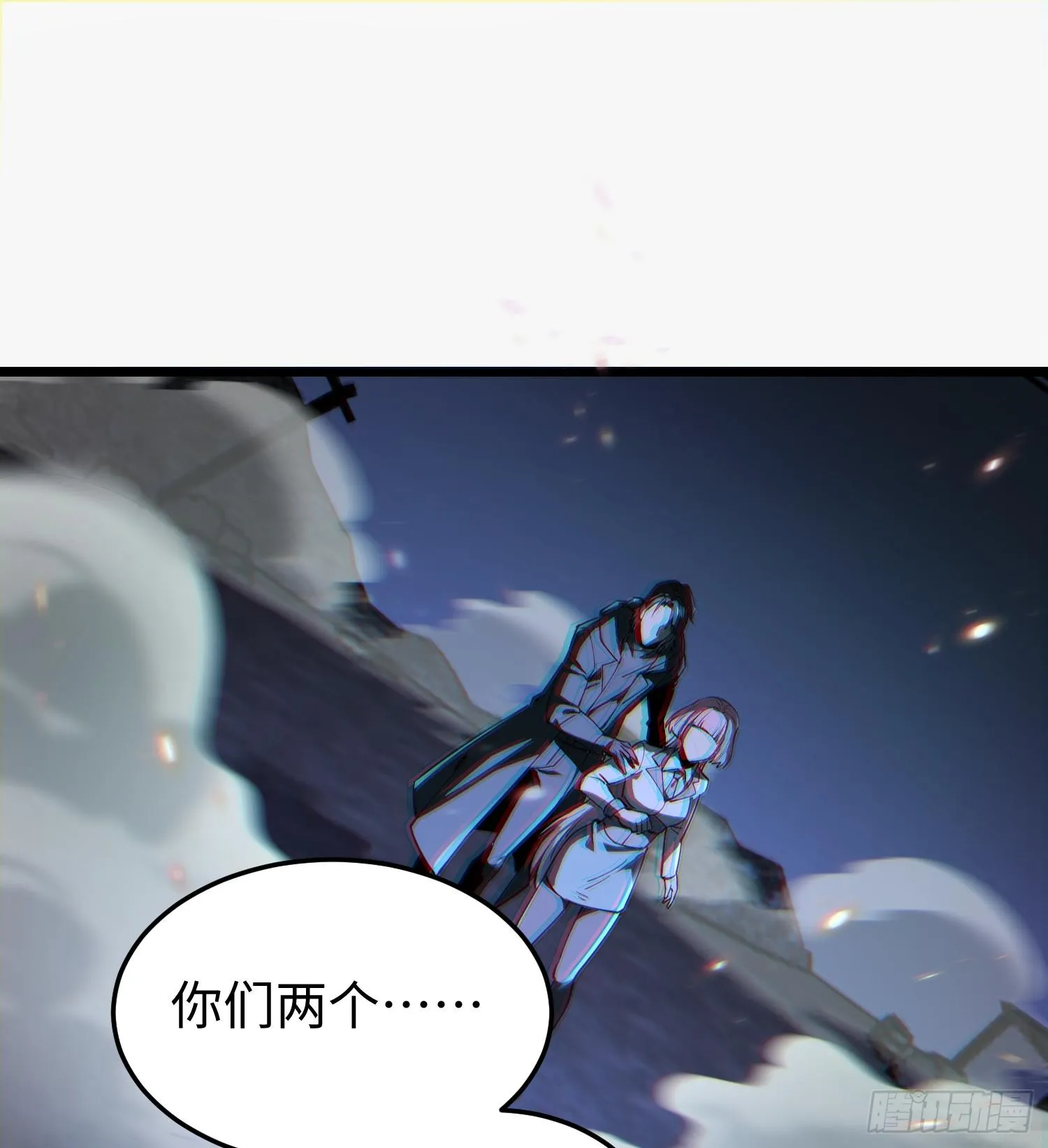 第二十三话 织梦者失控了？1