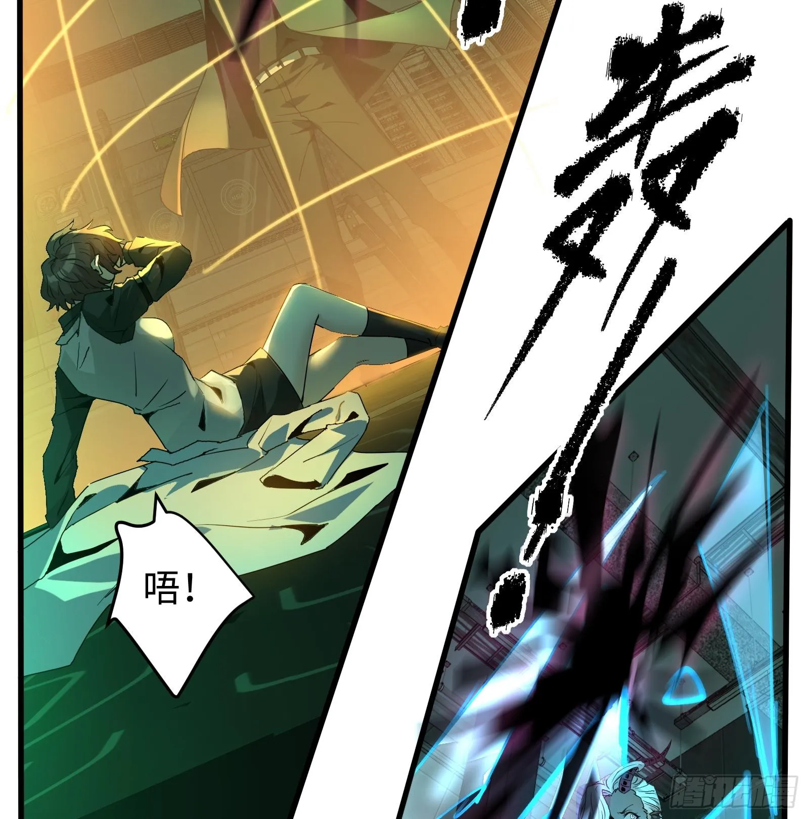 第十三话 恶魔小队60