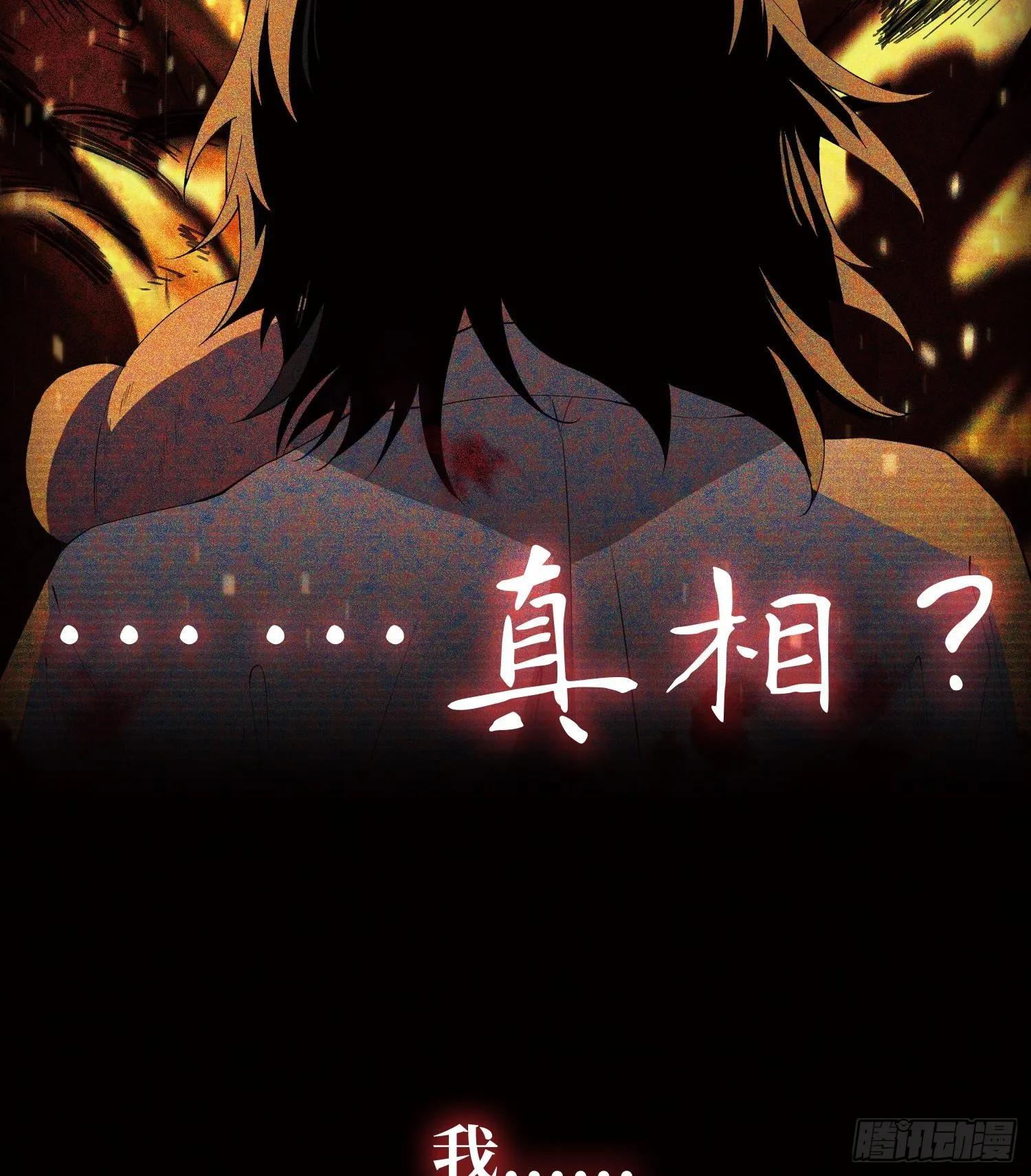 00预告23