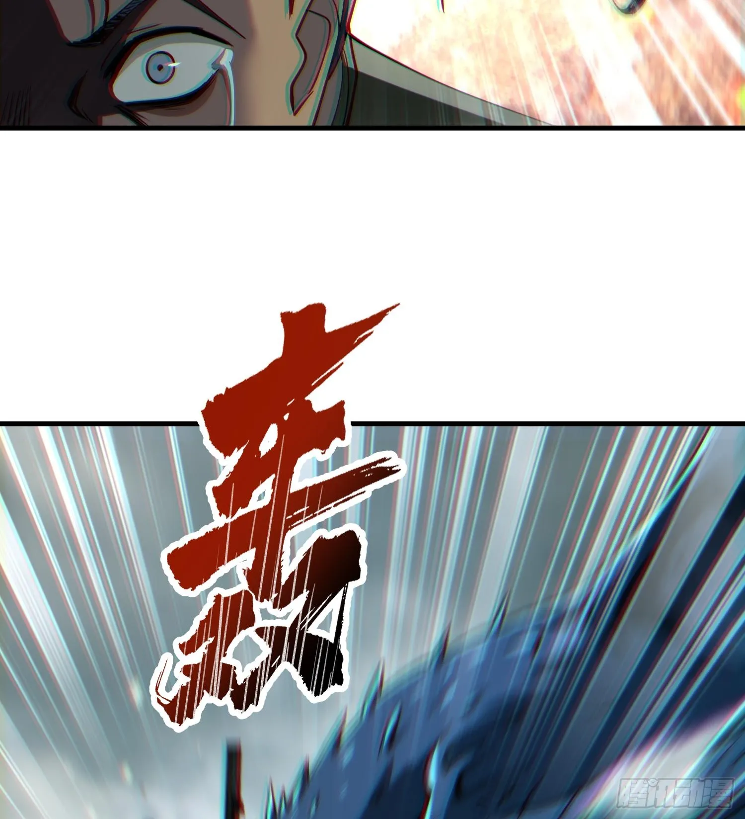 第二十一话 多恩的过去77