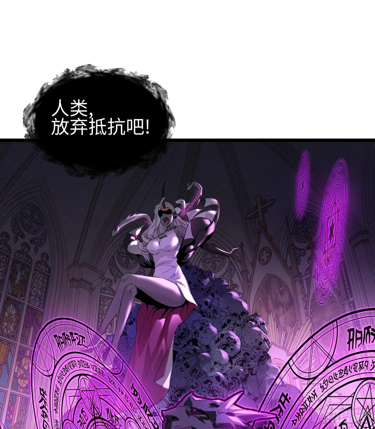 第六话 身体争夺11