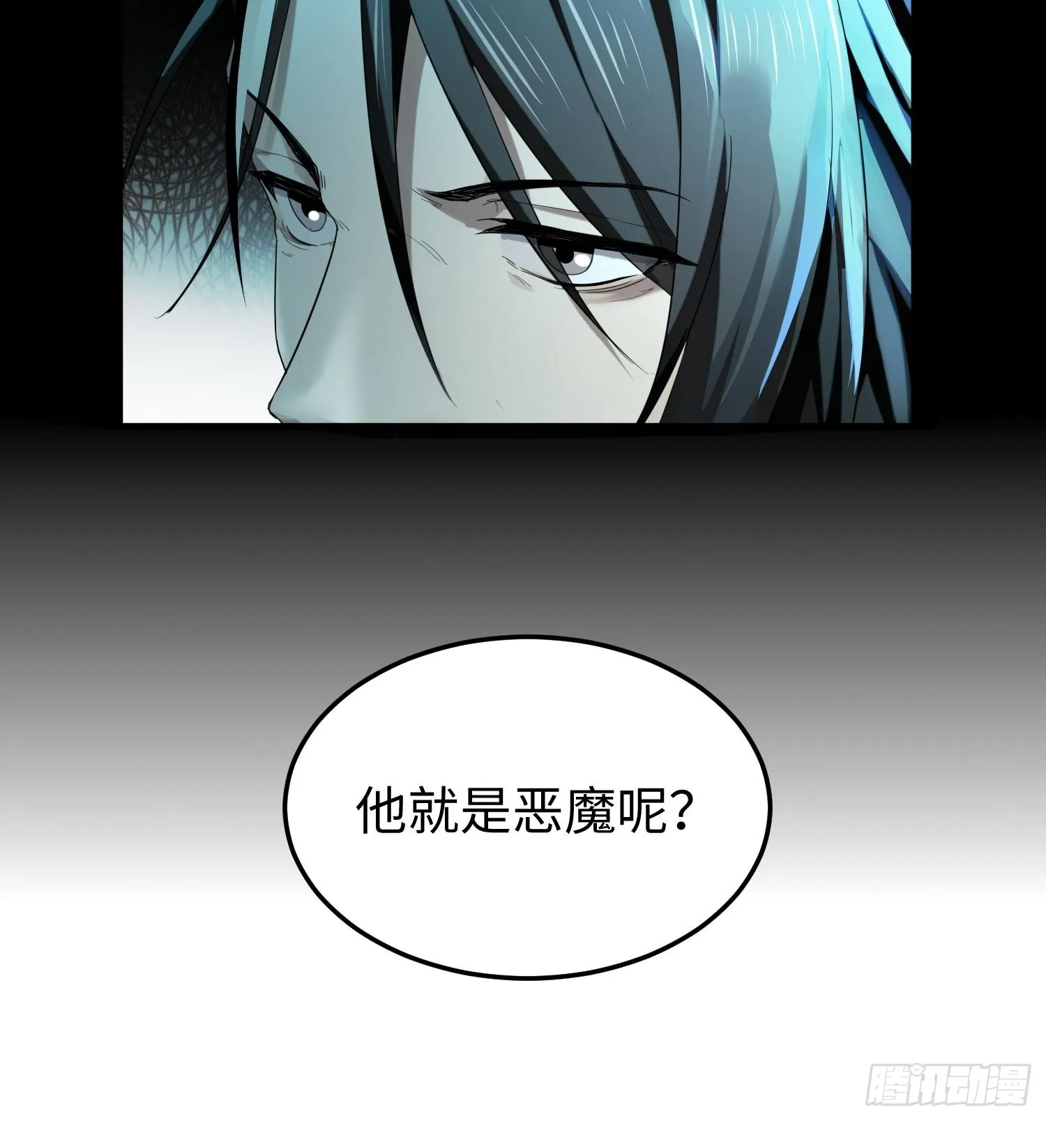 第三十六话 初次见面10