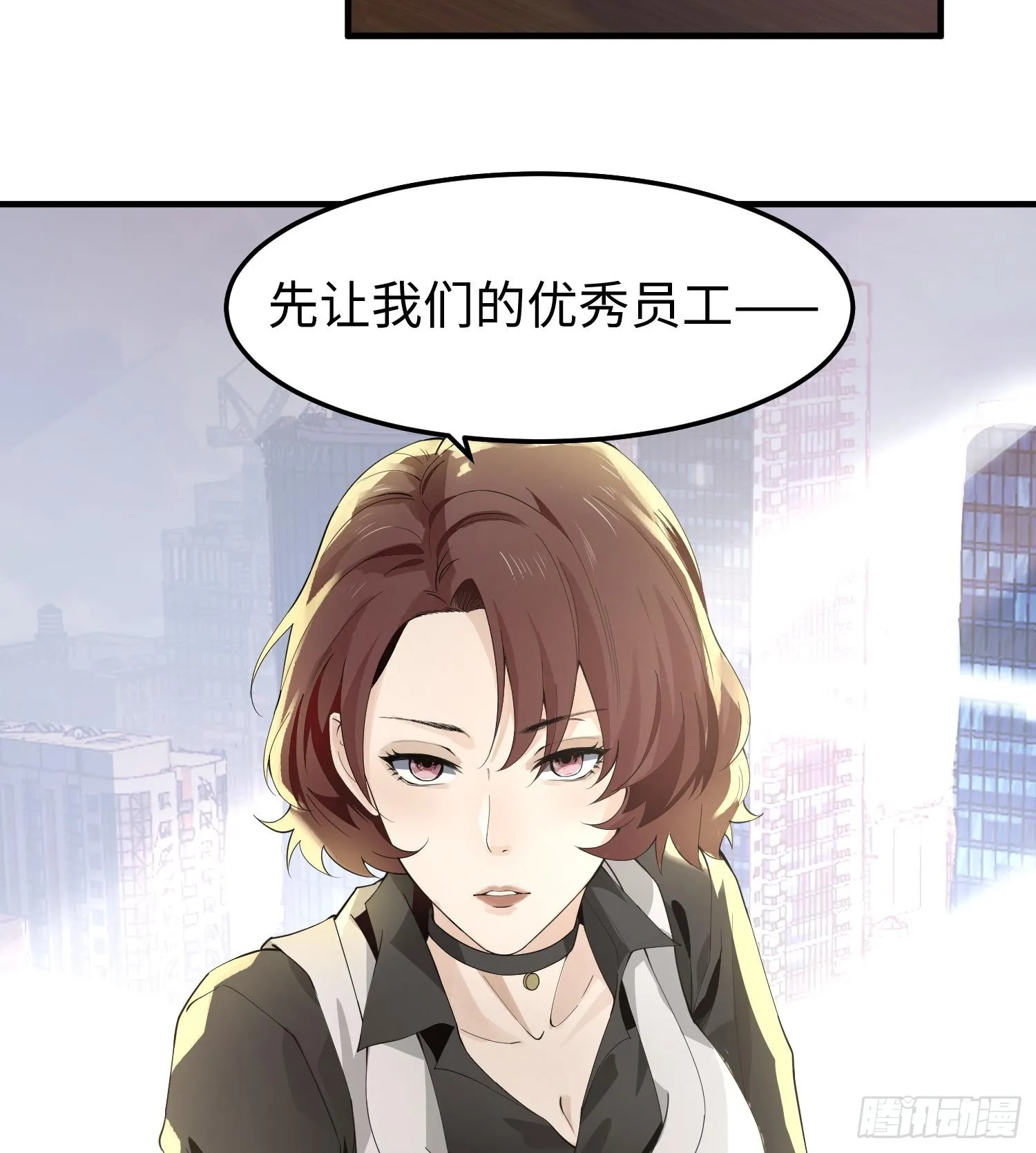 第二话 面具下的他85