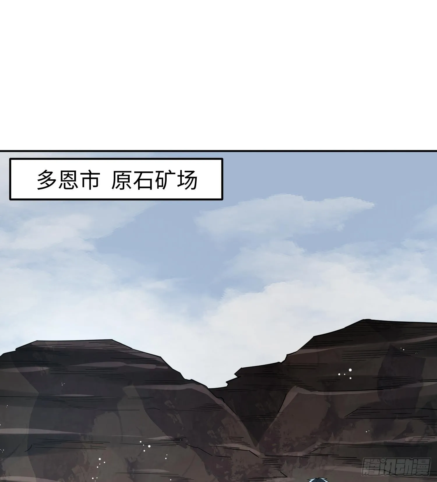 第二十八话 魂之迷宫1