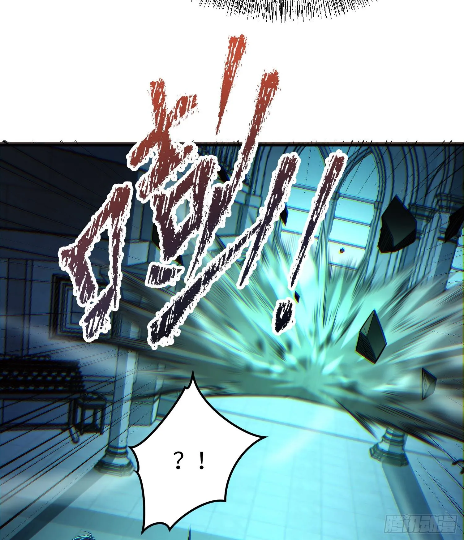 第二十四话 “实语”解除61