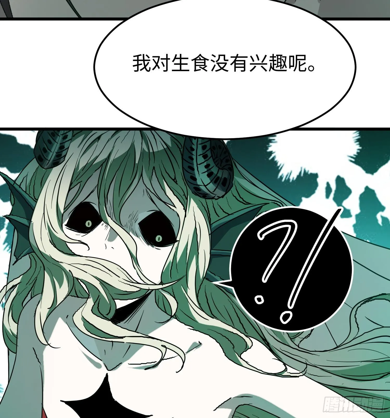 第十六话 暴走鱼鱼6