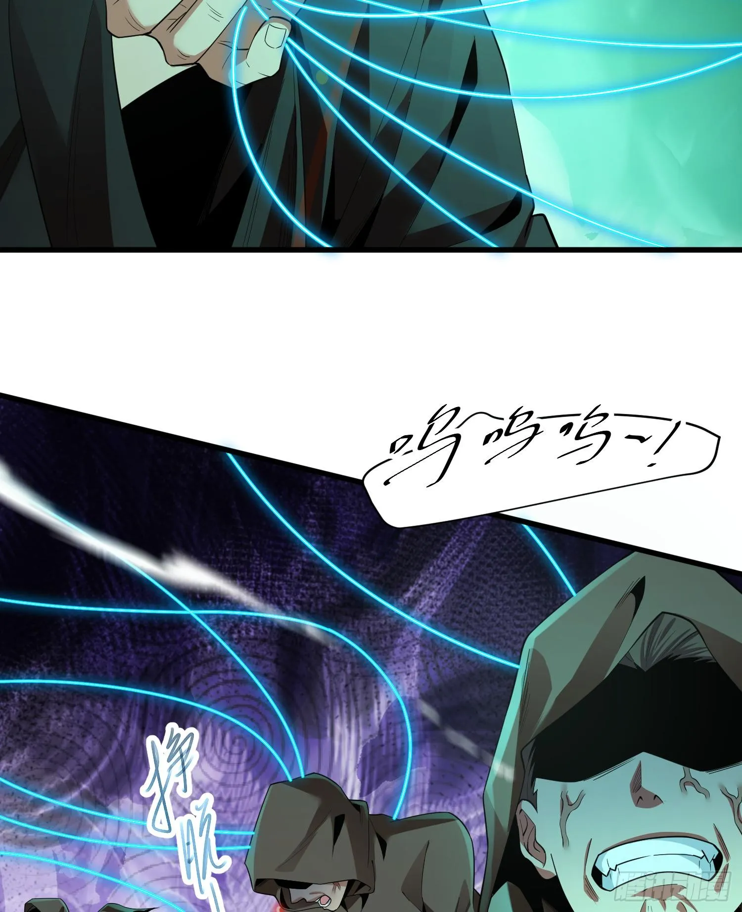 第四话 好久不见54