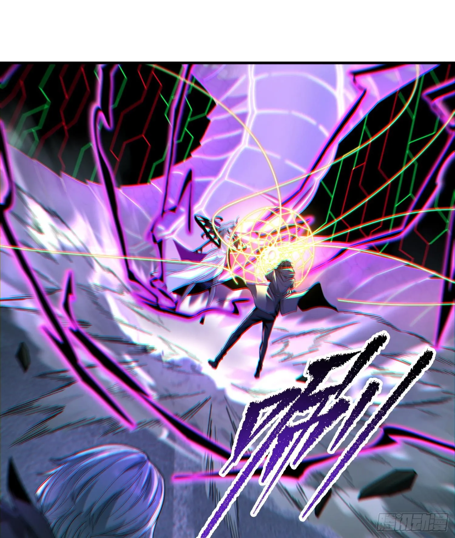 第二十六话 “魔王”切西娅44