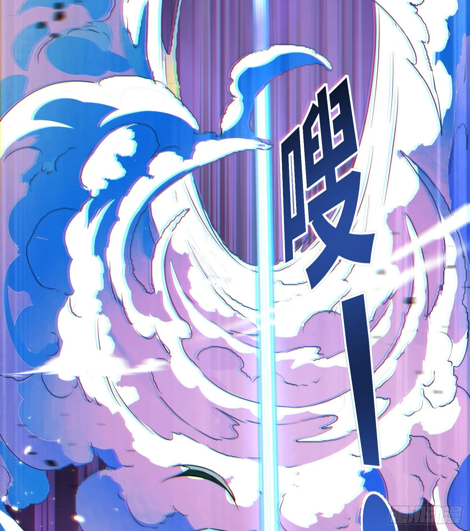 第二十二话 别小瞧了人类啊！38