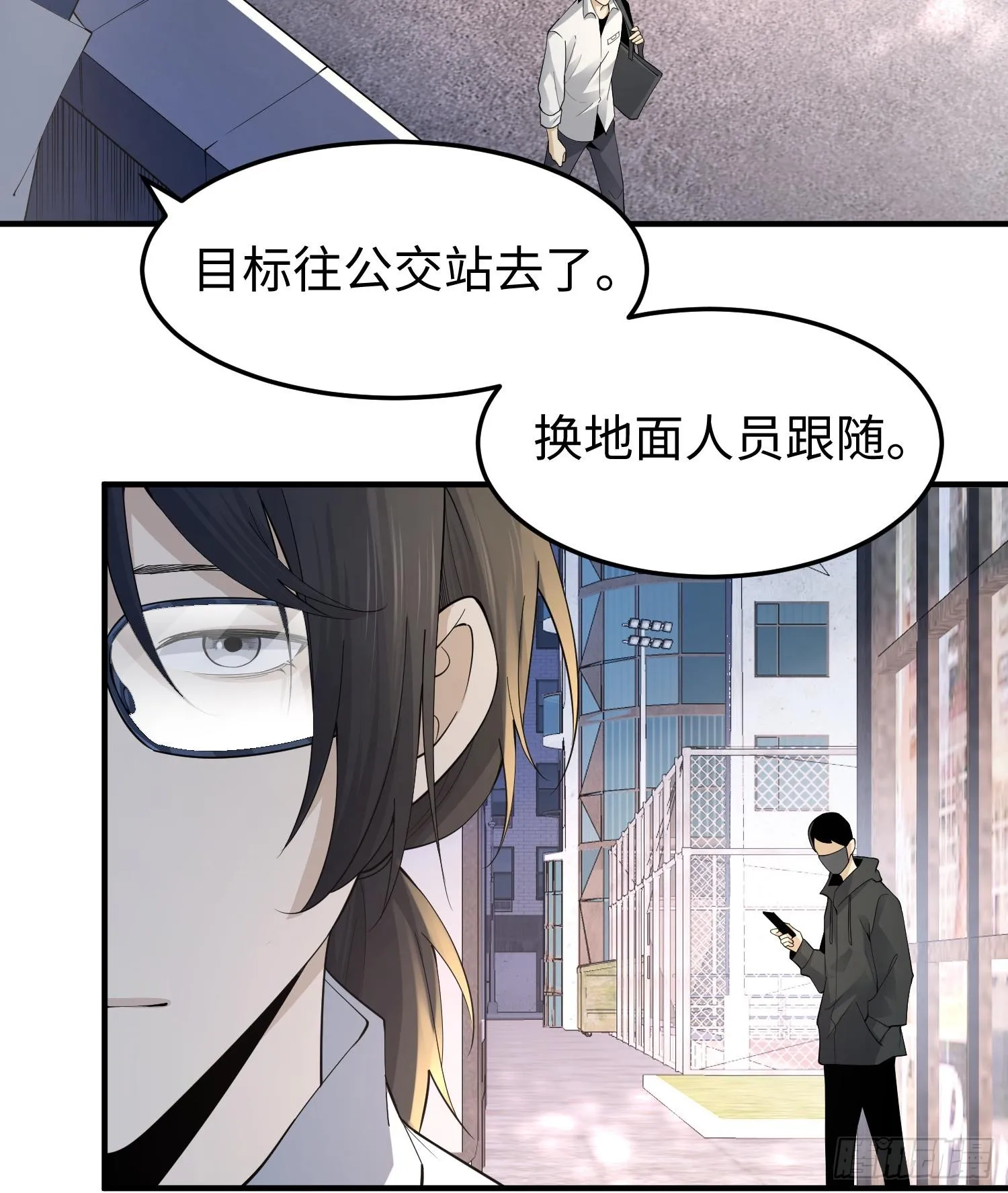 第二话 面具下的他60