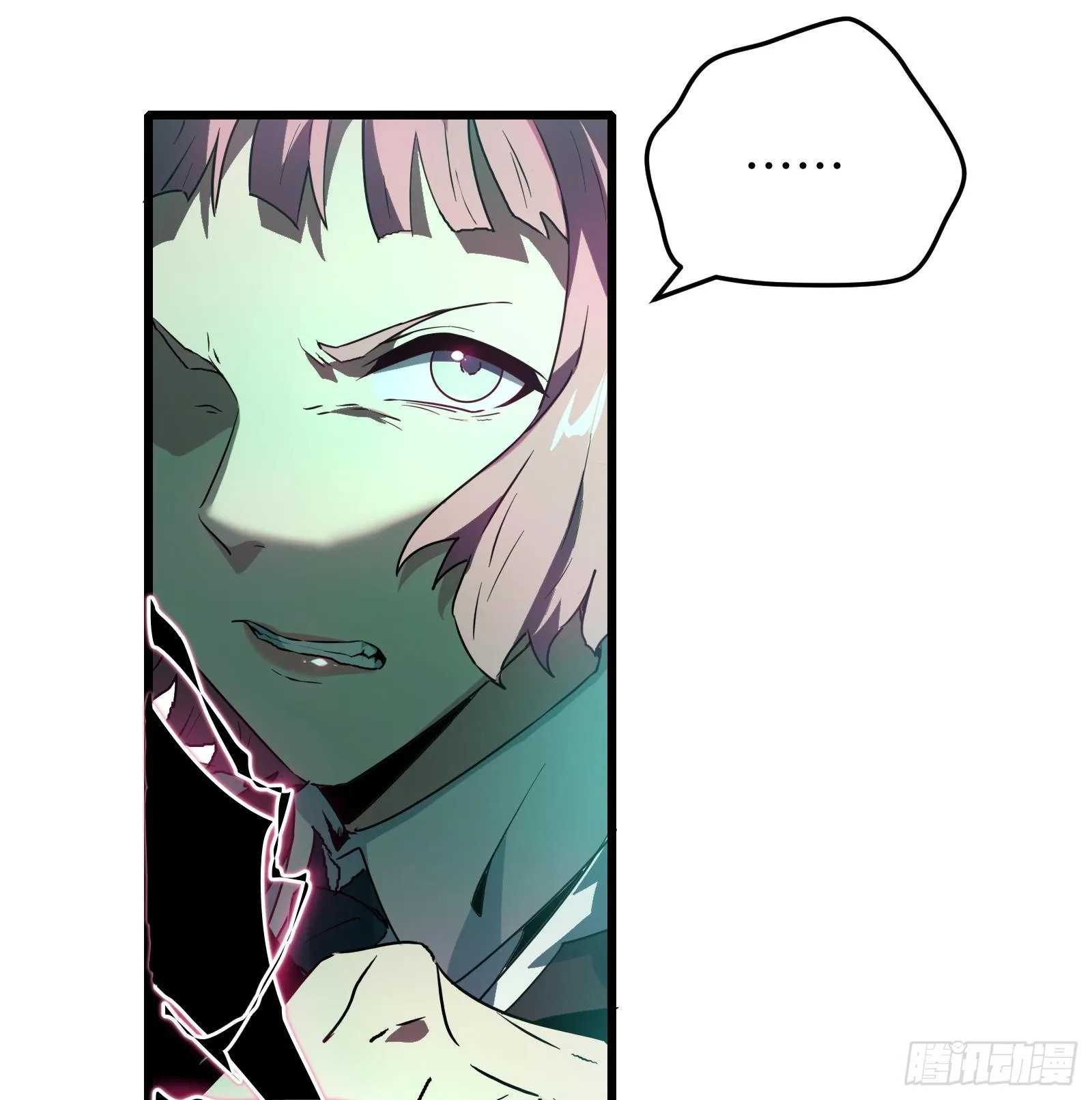 第十三话 恶魔小队55