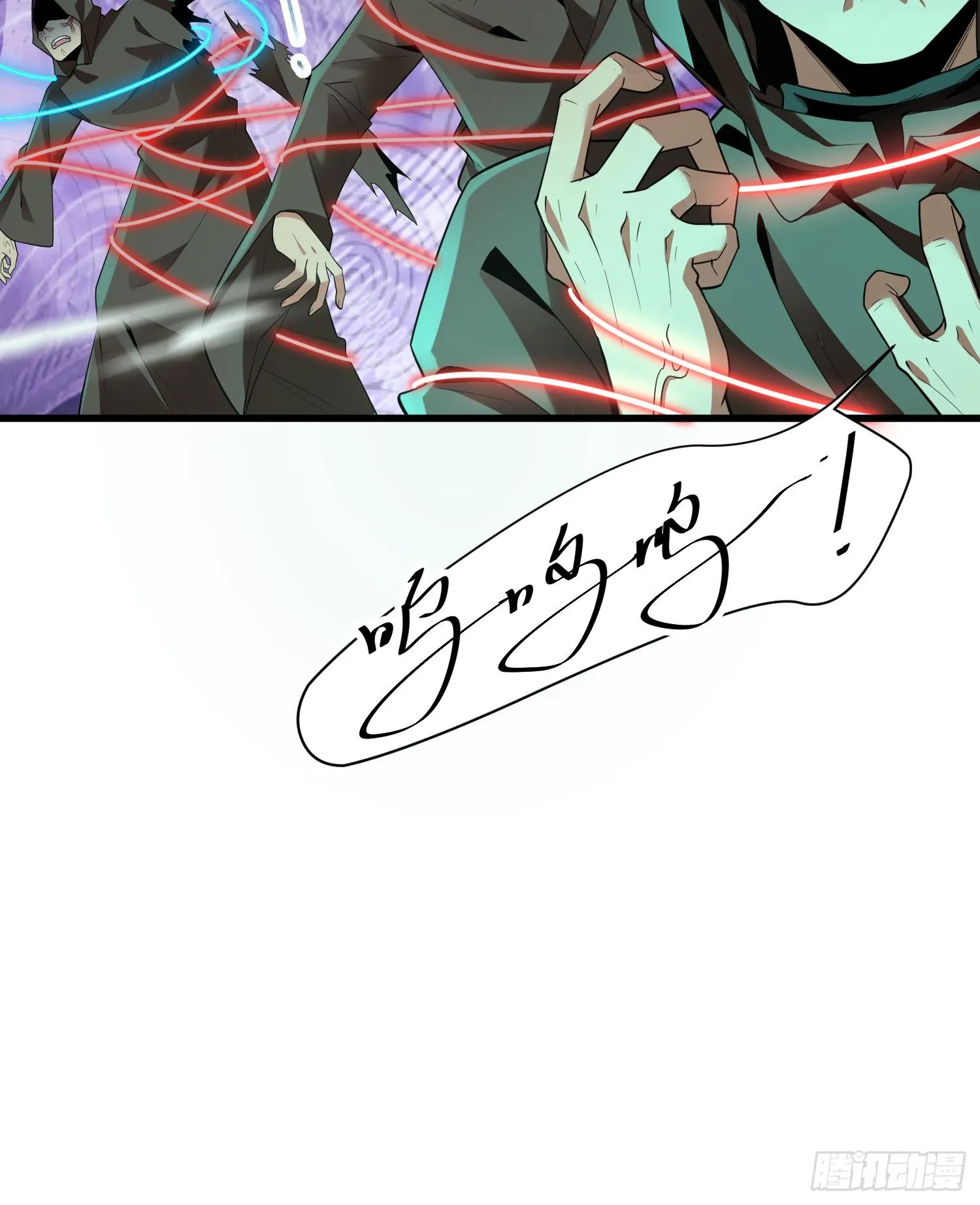第四话 好久不见55