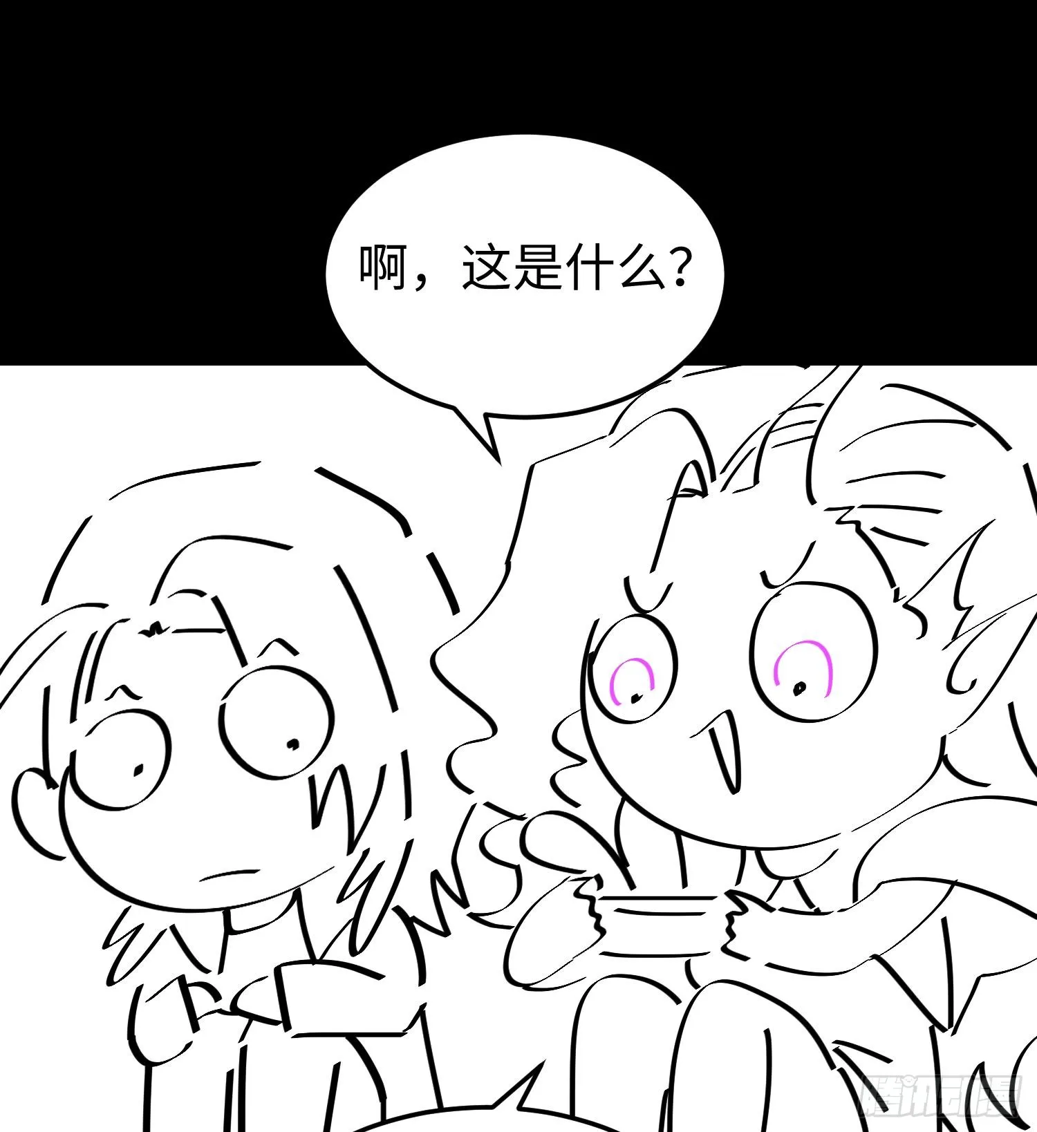 第九话 强行签订契约91
