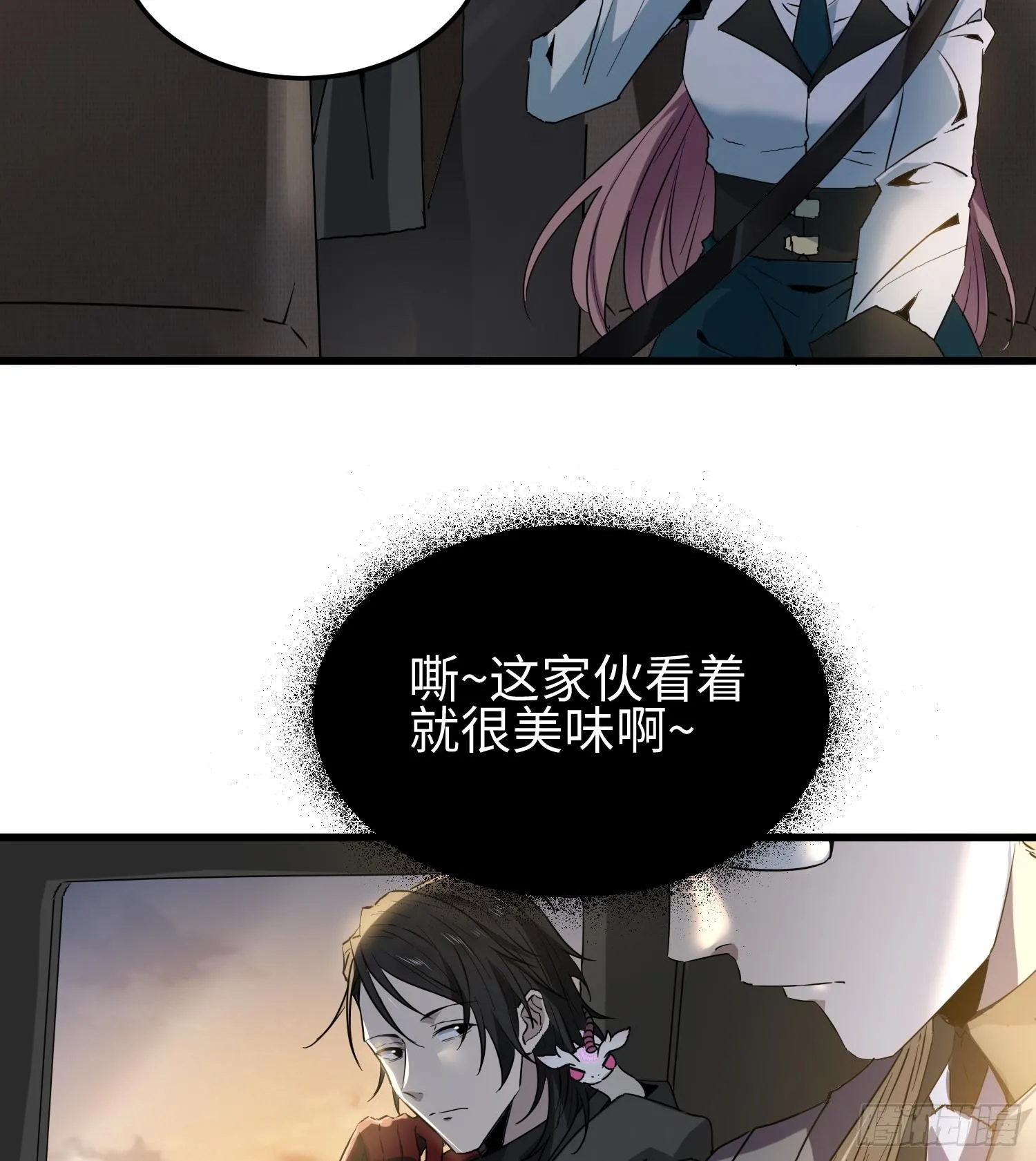 第十八话 与恶魔签订契约的人39