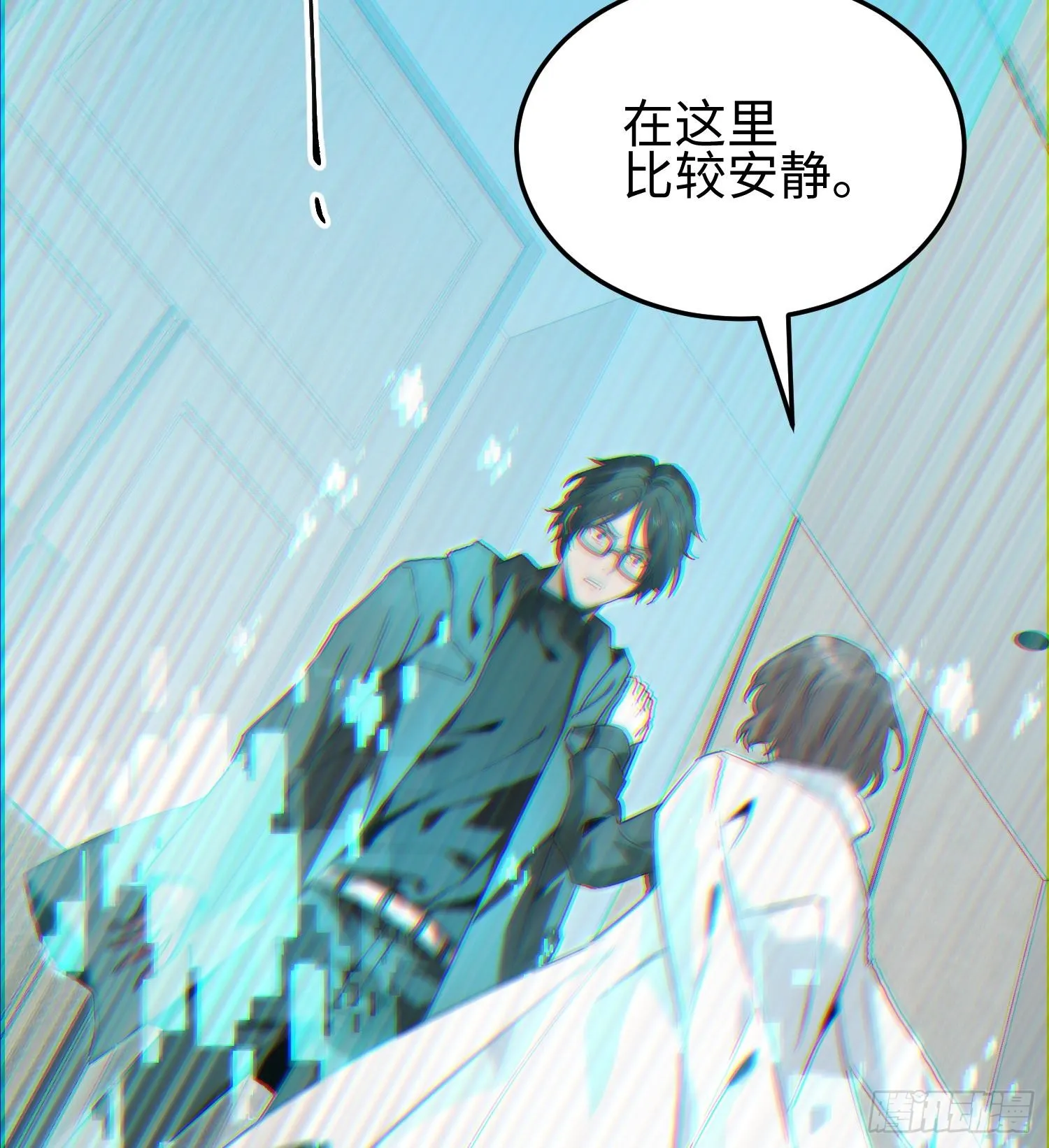 第十话 异样85