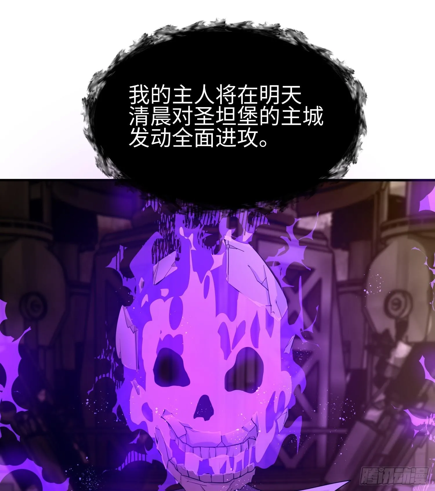 第三十六话 初次见面44