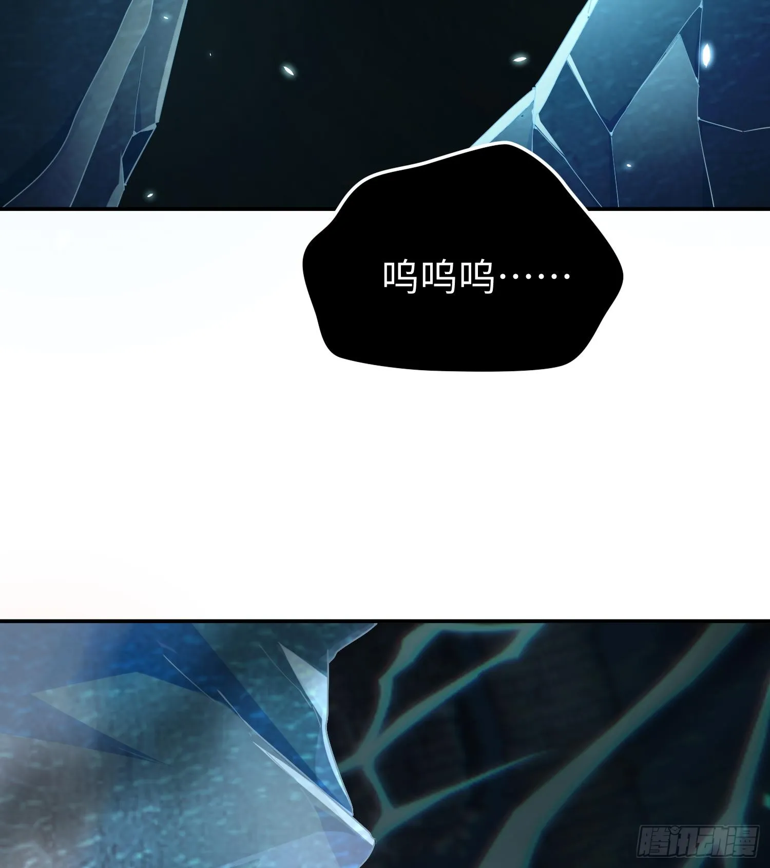 第三十五话 恶魔小队庆功宴64
